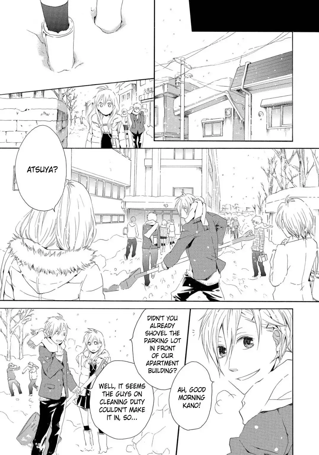 Bokura no Kiseki ~another stories~ Chapter 8 18